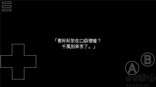 恐怖美术馆