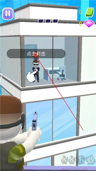 开心跳跳