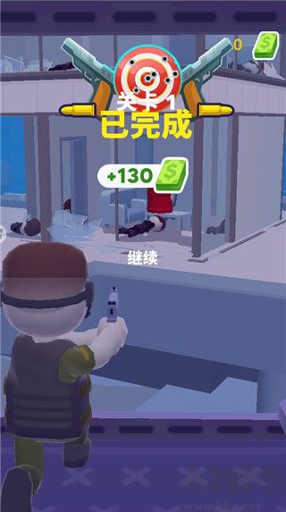 开心跳跳