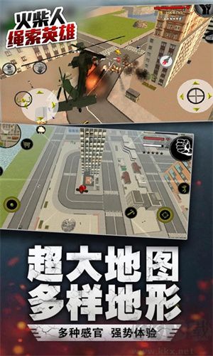 火柴人绳索英雄无限钻石版