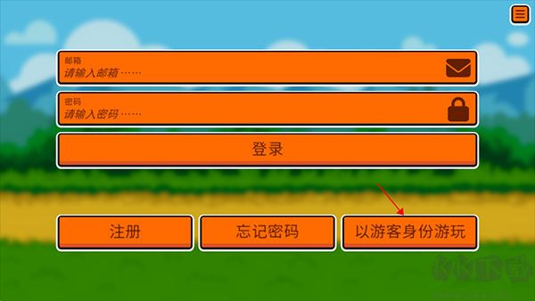 Super Auto Pets中文版