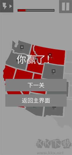 地图战争中文版