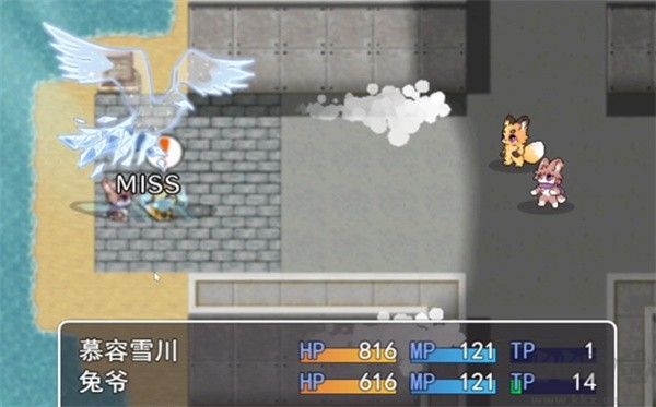 四叶苜蓿第二章手机版