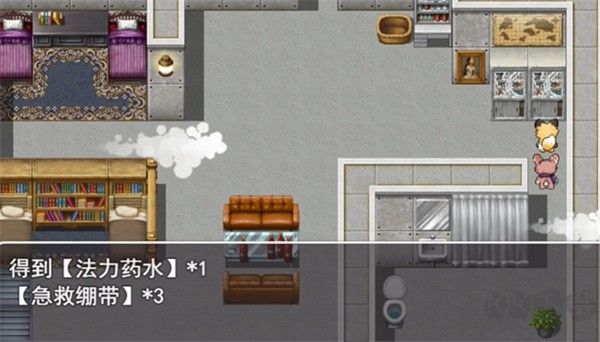 四叶苜蓿第二章手机版