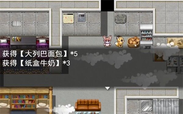 四叶苜蓿第二章手机版