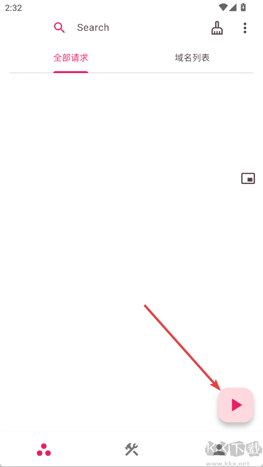 ProxyPin官方版