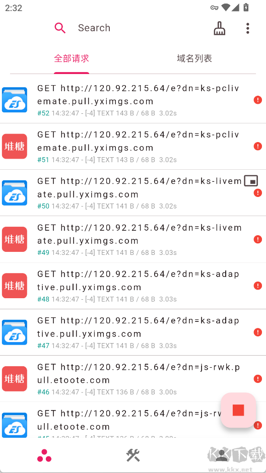 ProxyPin官方版