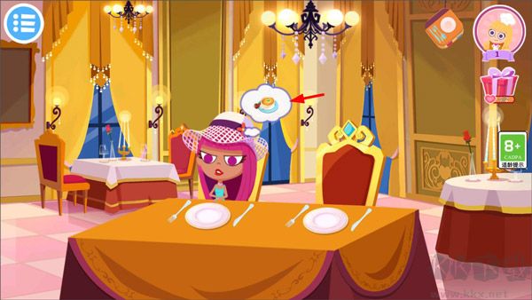 美食兄妹之法国餐厅官方版