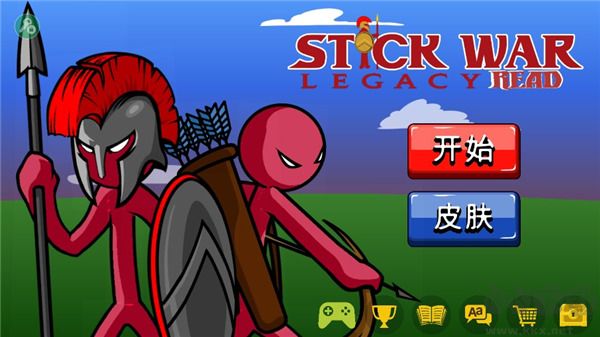 火柴人战争金甲FM大帝版
