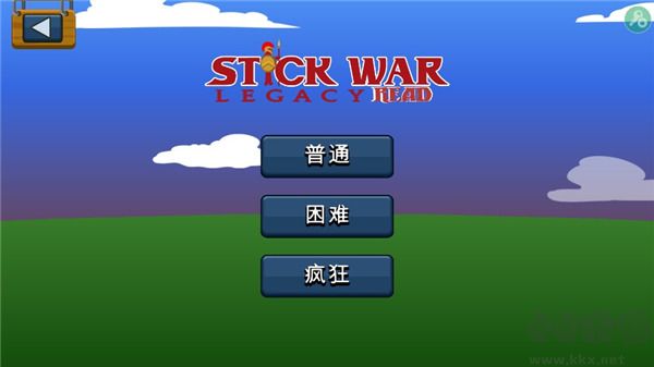 火柴人战争金甲FM大帝版