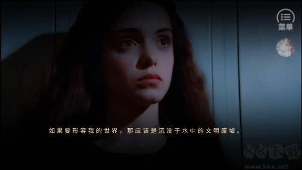 游戏攻略截图1