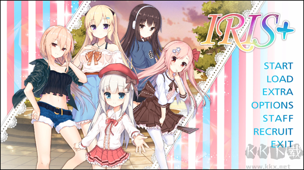IRIS手游最新版