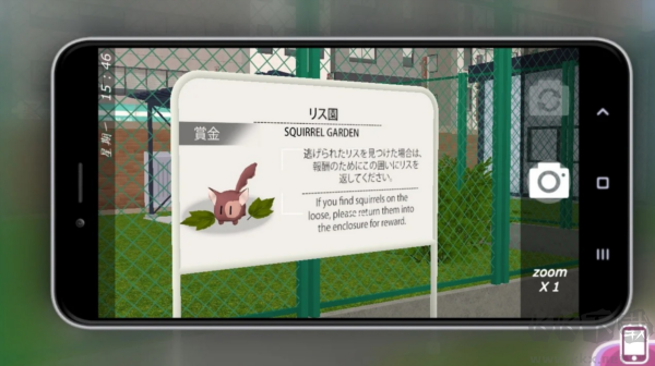 都市少女中文版