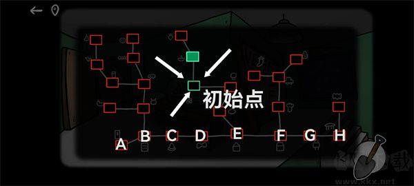 攻略答案全流程详解2