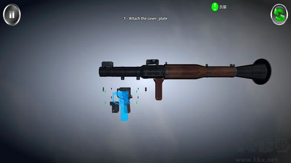 武器拆解模拟器正版
