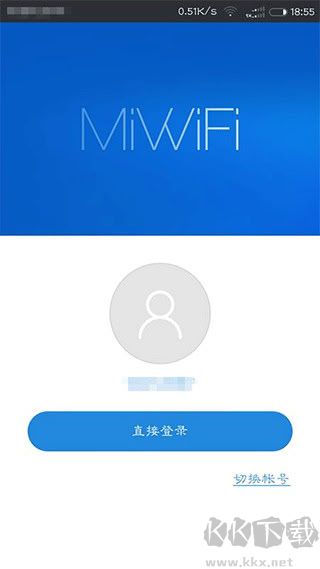 小米路由器最新版