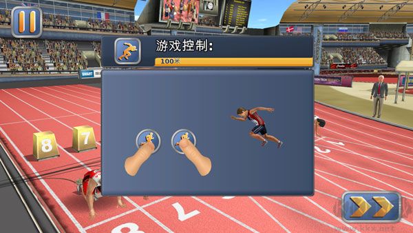 田径运动会2完整版
