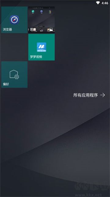 Launcher 10app