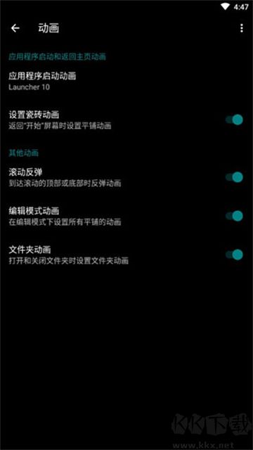 Launcher 10app