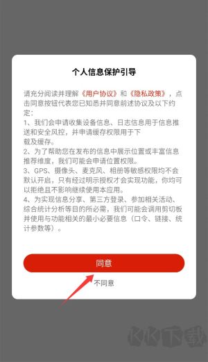 扎兰融媒
