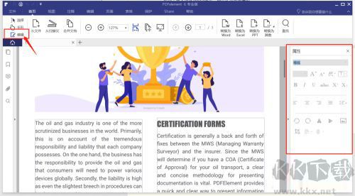 pdfelement 6