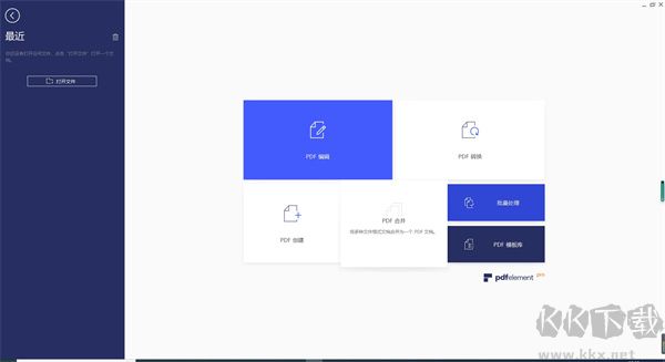 pdfelement 6