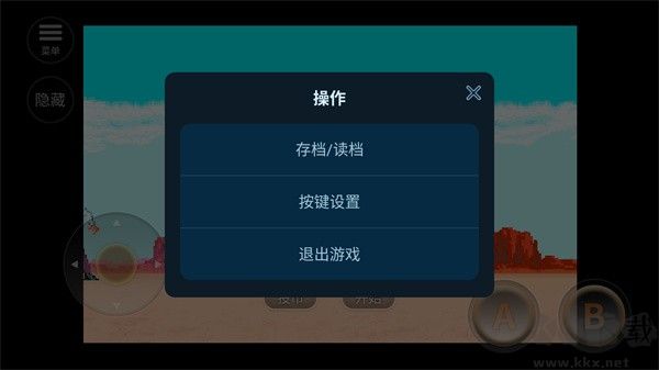 勇士的黎明