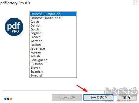 pdffactory pro 8