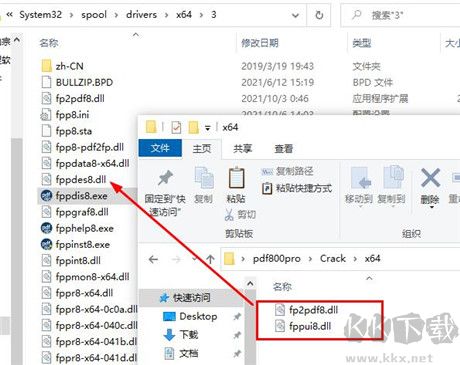 pdffactory pro 8