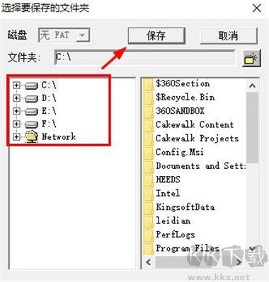finaldata3.0