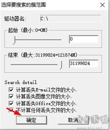 finaldata3.0