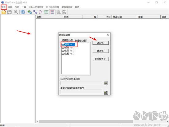finaldata3.0