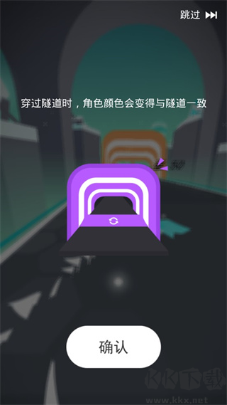 滑板色彩冲浪