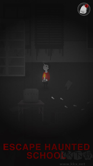 魔校孤影(School Alone)