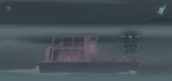 奥森弗里