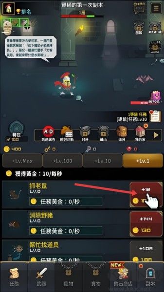 中年骑士金丰植