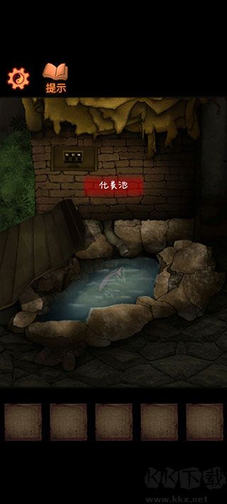 灵异侦探