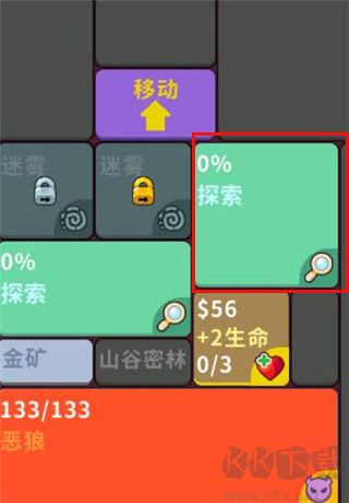 极简地下城（MinimalDungeonRPG）