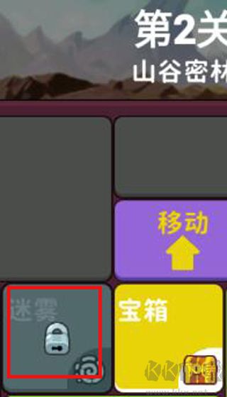 极简地下城（MinimalDungeonRPG）