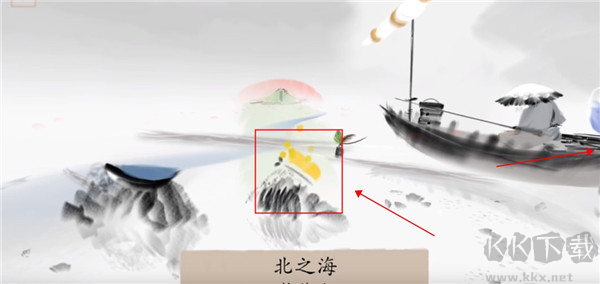 冬蜃楼