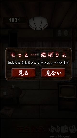 我在看着你