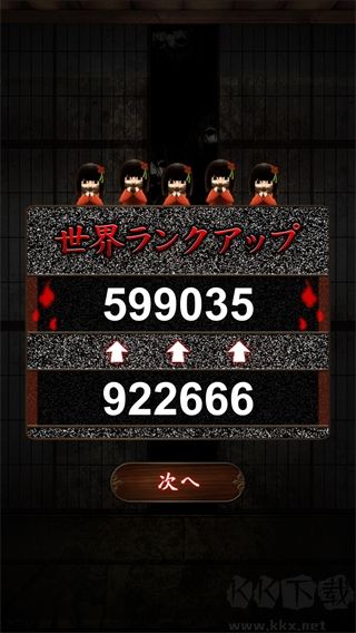 我在看着你
