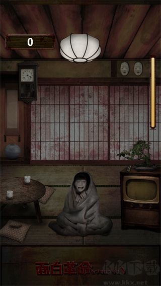 我在看着你