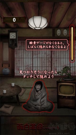 我在看着你