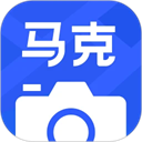 马克水印相机app v14.2.3免费版