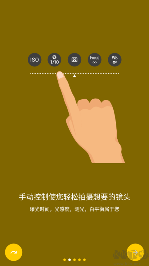 camerafv5专业相机