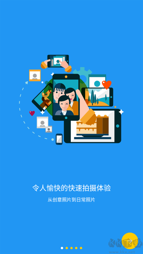 camerafv5专业相机