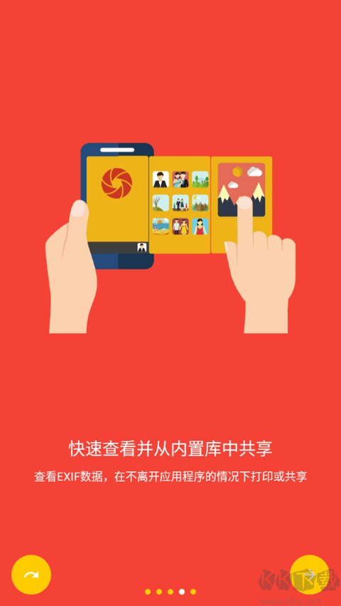 camerafv5专业相机
