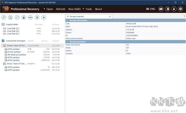 UFS Explorer Professional Recovery(数据恢复工具)