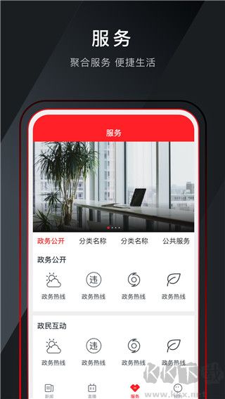 今日南浔